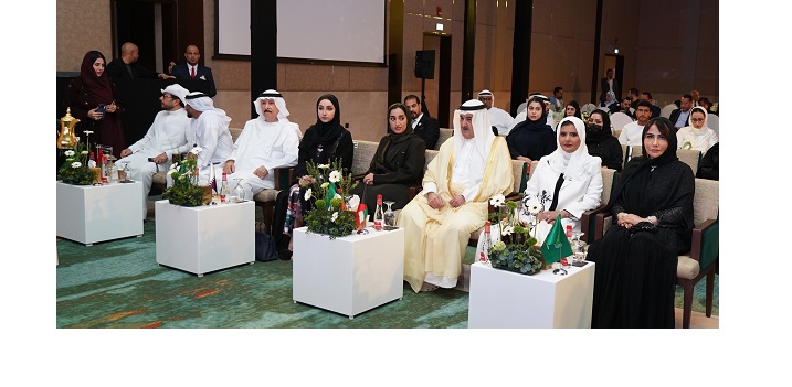 Empowering Women in the Digital Economy: Dubai Conference Insights