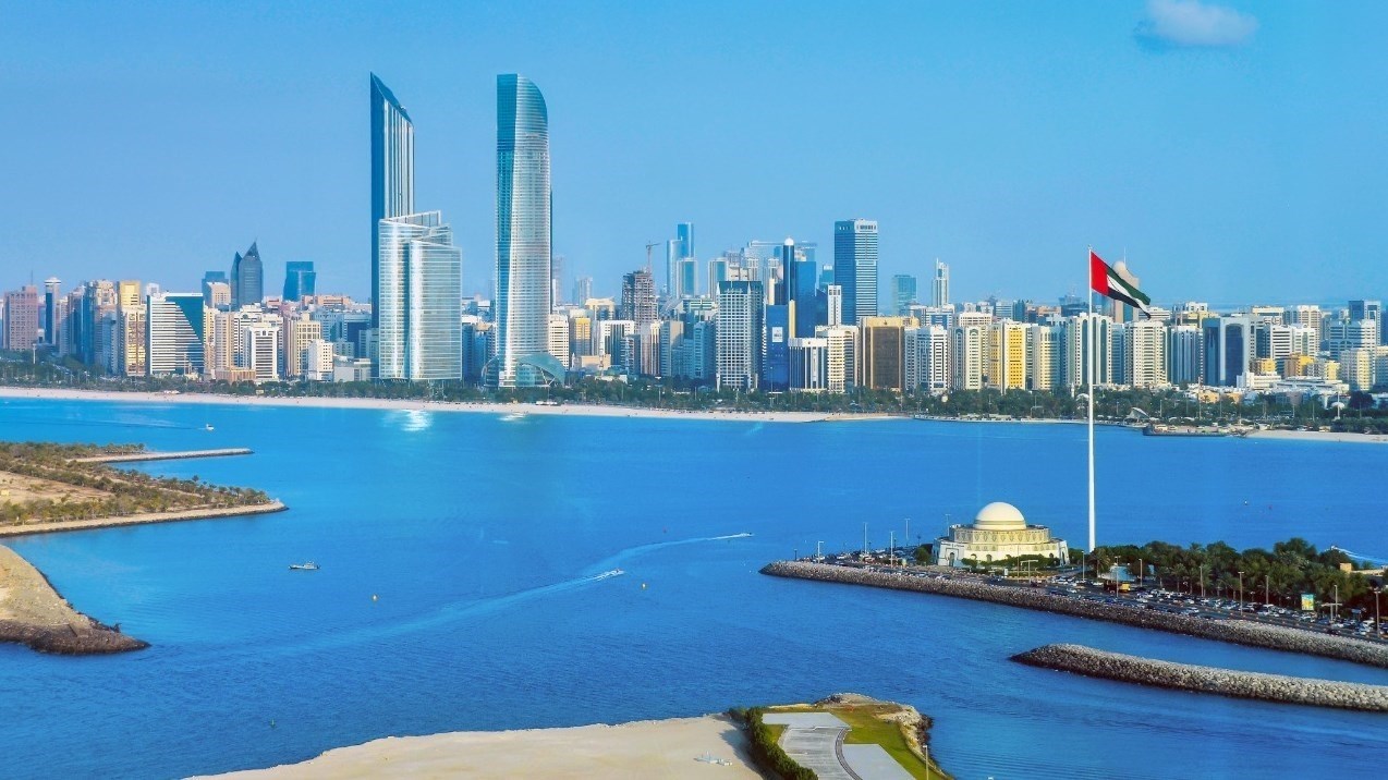 اللجنة الاقتصادية المشتركة بين الإمارات وسلوفاكيا تعقد اجتماعها الثاني