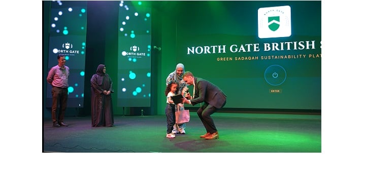 North Gate British School Launches Green Sadaqah: Forest Beyond Borders