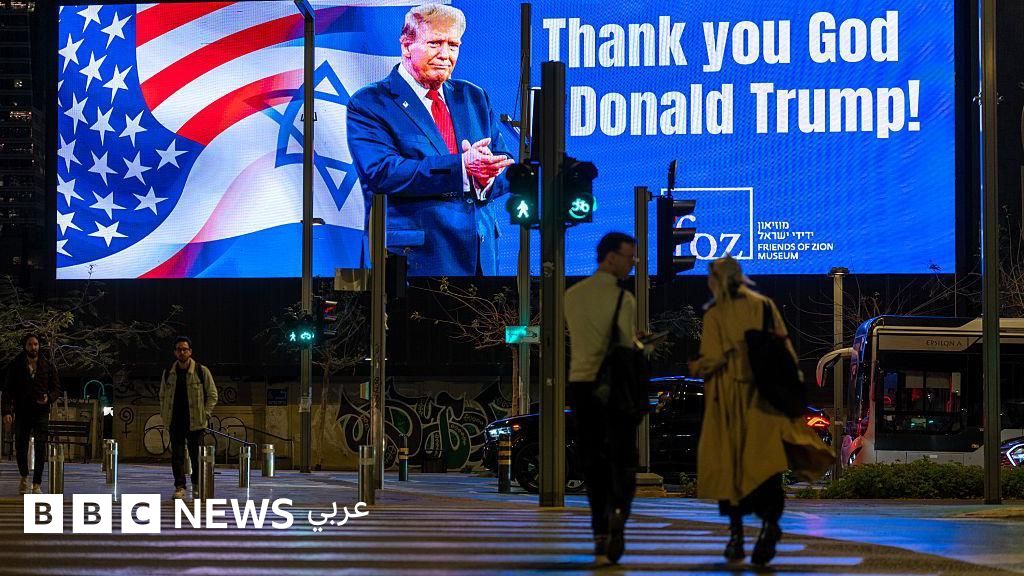 ما الخيارات أمام إسرائيل إذا توصلت إيران والولايات المتحدة إلى اتفاق؟