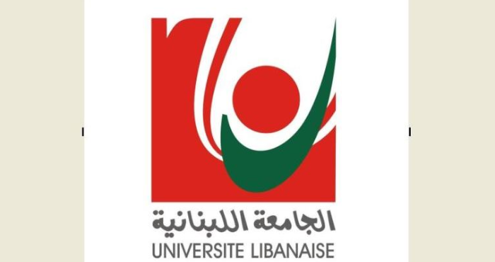 رئاسة الجامعة اللبنانية: تأجيل الامتحانات في الجنوب وصيدا أسبوعاً إضافياً