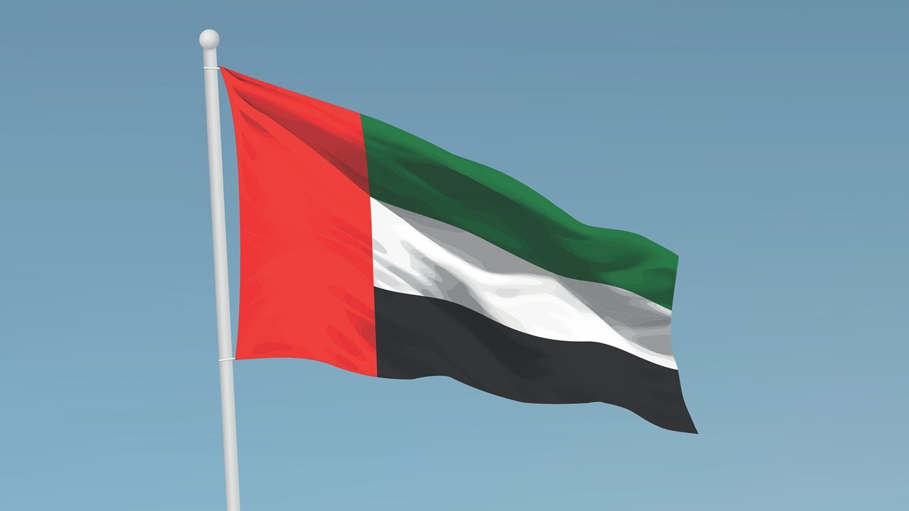 الإمارات: الممارسات الإسرائيلية تقوض جهود تحقيق السلام