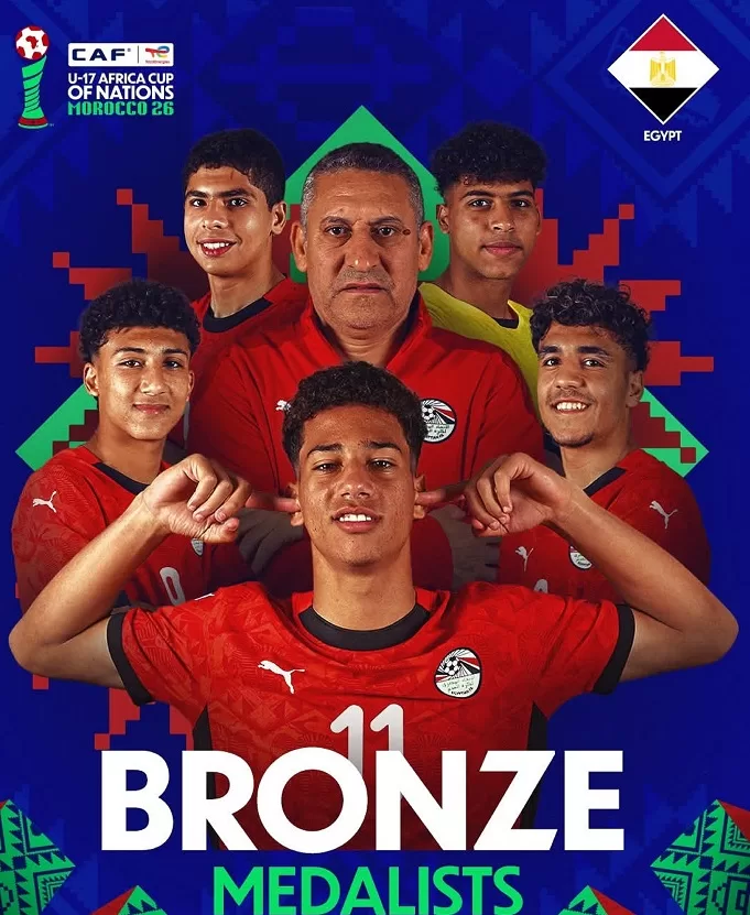 Young Pharaohs end 29-year wait for African podium
