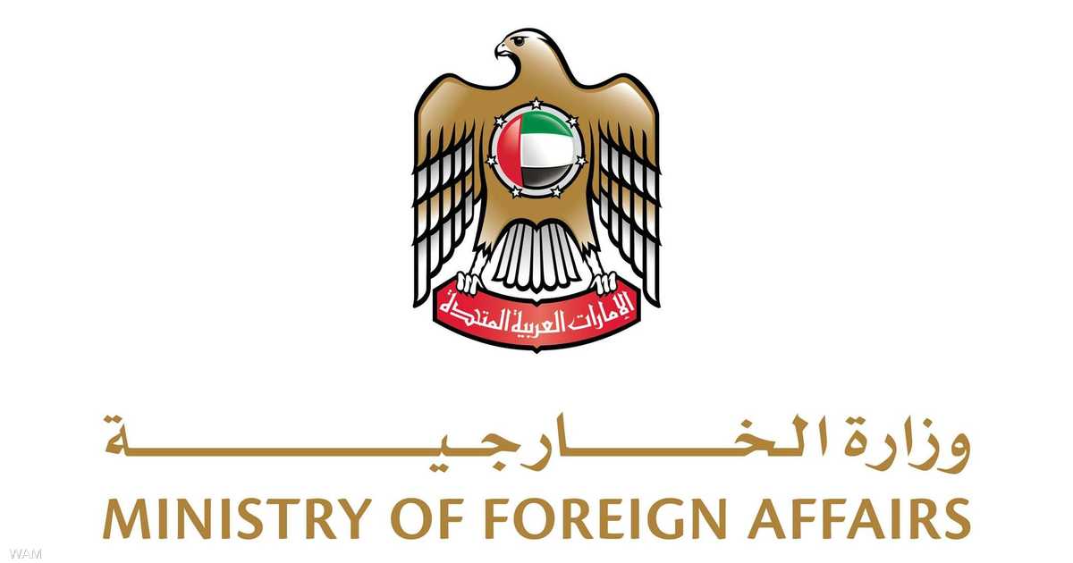 الإمارات ترحب ببيان أديس أبابا وتدعم المسار السلمي بالسودان