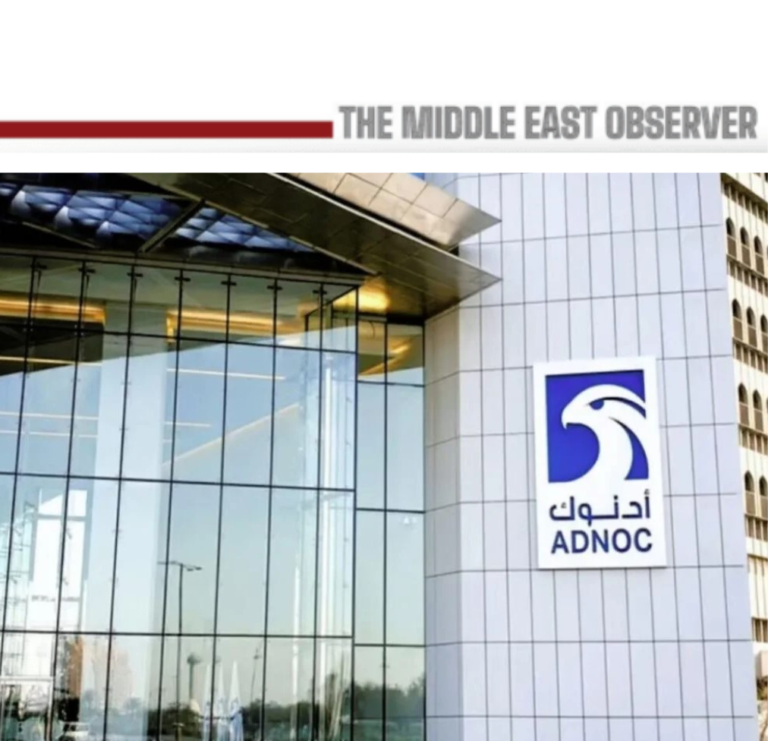 BP and ADNOC Venture Deepens Presence in Egypt’s Gas Sector