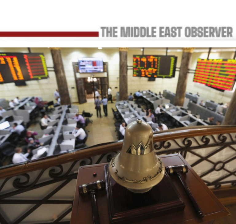 EGX Opens Week Lower as Investors Digest Recent Rally