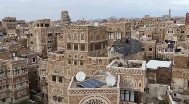صنعاء تحذر من تداعيات خطيرة للتصعيد الأميركي ضد إيران