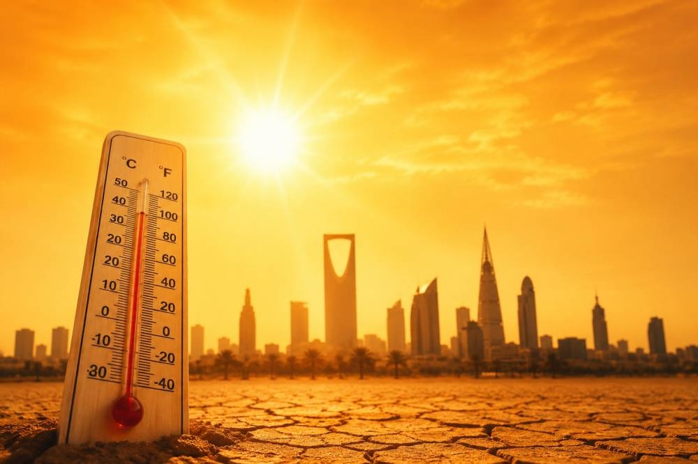 صيف أكثر سخونة وأمطار تتجه للأقل