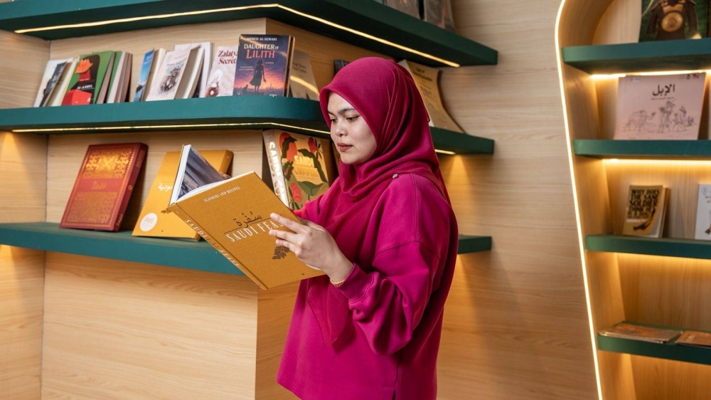 فنون الطهي توثق الموروث الغذائي السعودي في كتاب كوالالمبور 2026