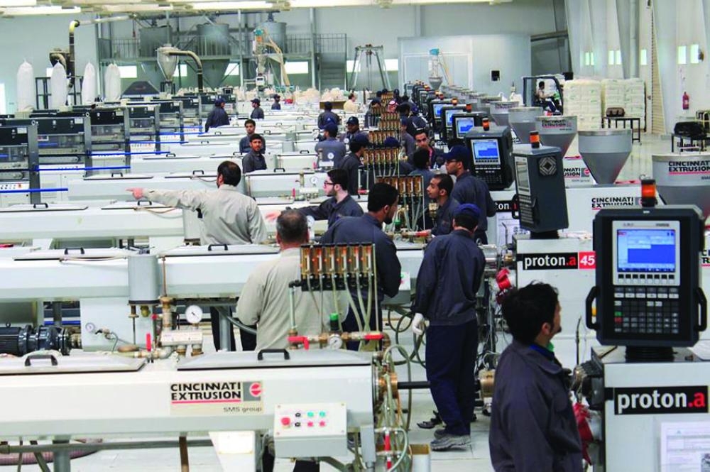 قبول موحد بالكليات التقنية والمعاهد الصناعية