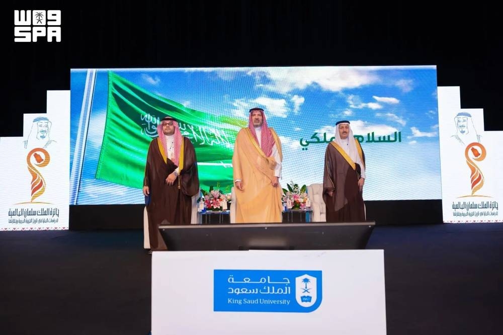 الرياض تتوج الفائزين بجائزة الملك سلمان التاريخية