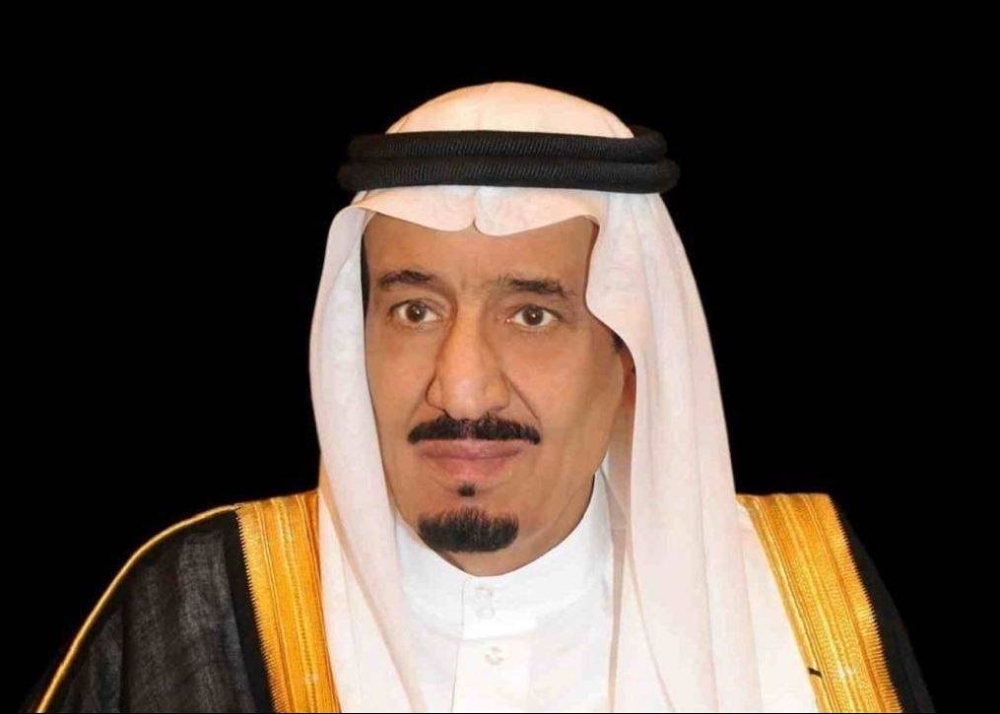 أمر ملكي بتسمية 9 قضاة أعضاء في المحكمة العليا