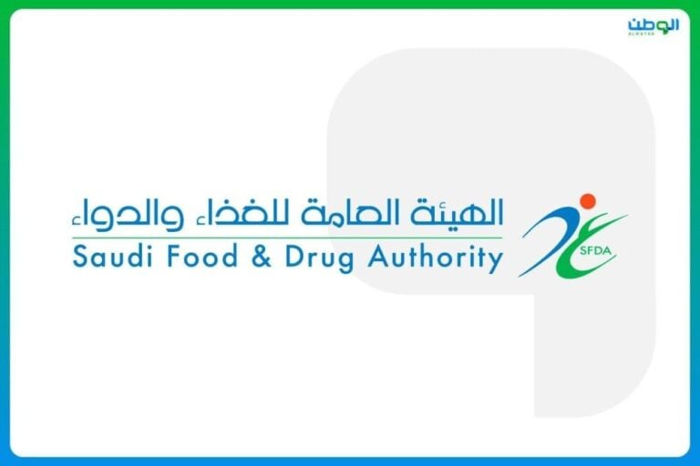 الغذاء والدواء تنال ثقة دولية في رصد المركبات الفلورية العضوية بالأغذية