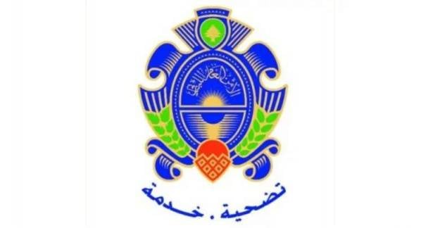 الأمن العام يوقف منح سماح الدخول لرعايا الكونغو وأوغندا