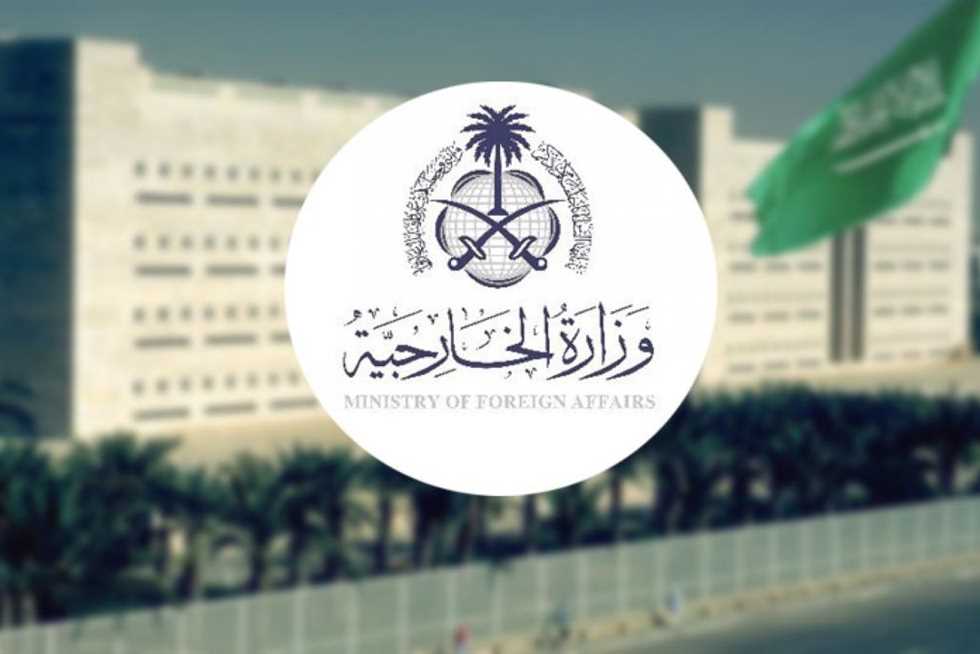 المملكة تدين بأشد العبارات تكرار الاعتداءات الإيرانية على الأردن والبحرين والكويت