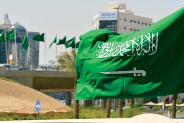 Saudi Arabia, Russia Sign MoU for Environmental Protection