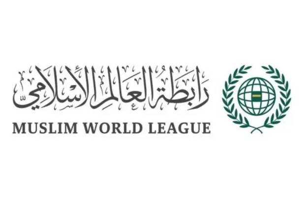 Muslim World League Condemns Israeli Attacks on Lebanon