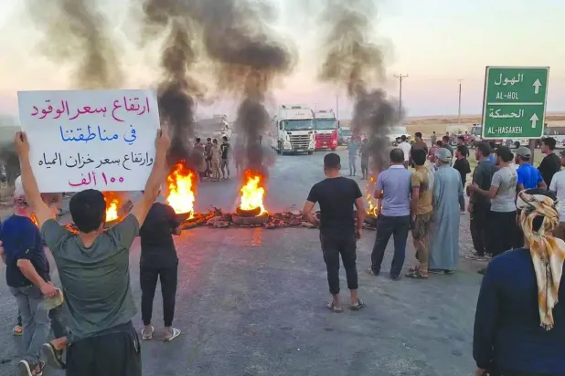 Protests in Syria’s Jazira Region Over Deteriorating Living Conditions