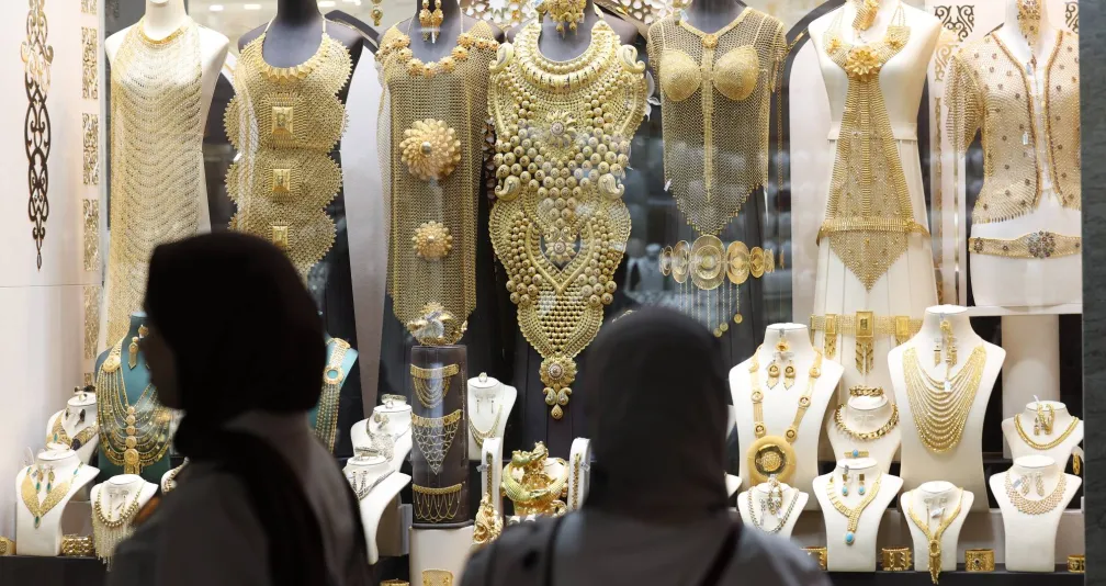الذهب يواصل خسائره وسط مخاوف من رفع أسعار الفائدة الأميركية