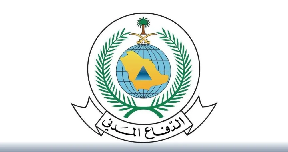 إنذار مبكر في الخرج للتحذير من خطر… والدفاع المدني يعلن انتهاء الحالة