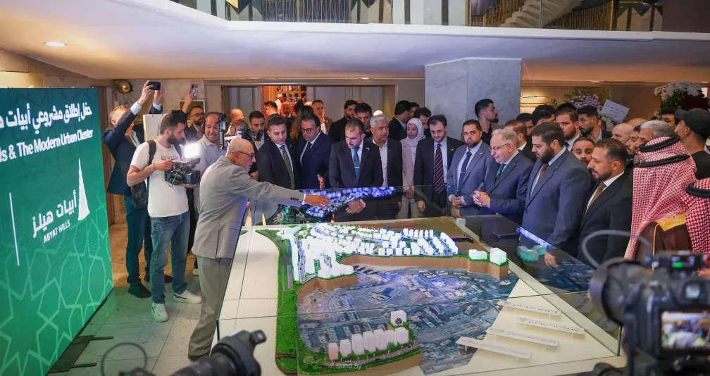 «أبيات» السعودية تطلق مشروعين عقاريين في سوريا باستثمارات تتجاوز ملياري دولار