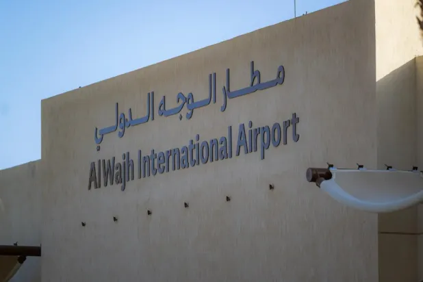 Red Sea Global Announces Reopening of Al Wajh International Airport