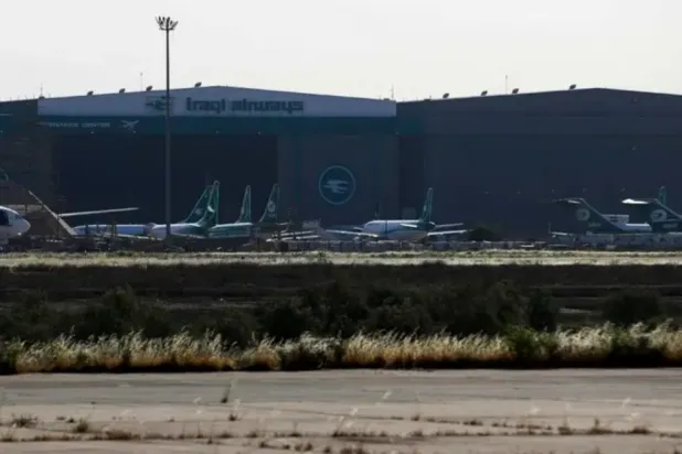 Iraq Reopens Airspace after Iran Ends Operation against Israel