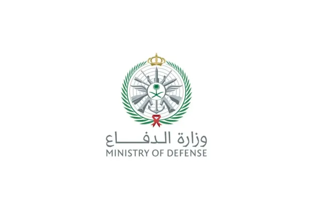 Saudi Defense Ministry Denies Reports of Attack on Prince Sultan Air Base in Al-Kharj