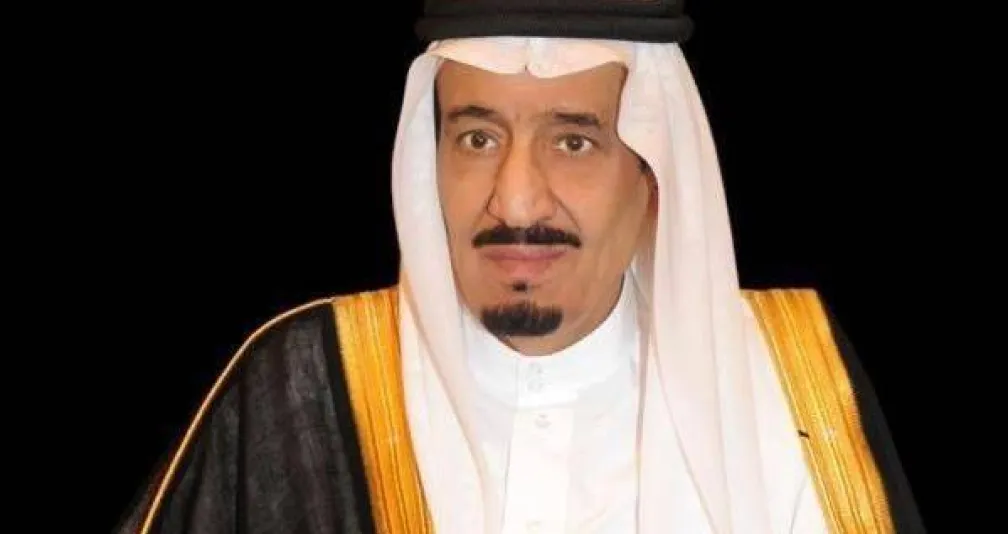 السعودية: أمر ملكي بترقية وتعيين 212 قاضياً بوزارة العدل