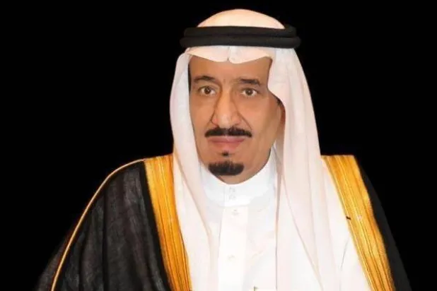 Saudi King Orders Promotion and Appointment of 212 Judges at Ministry of Justice