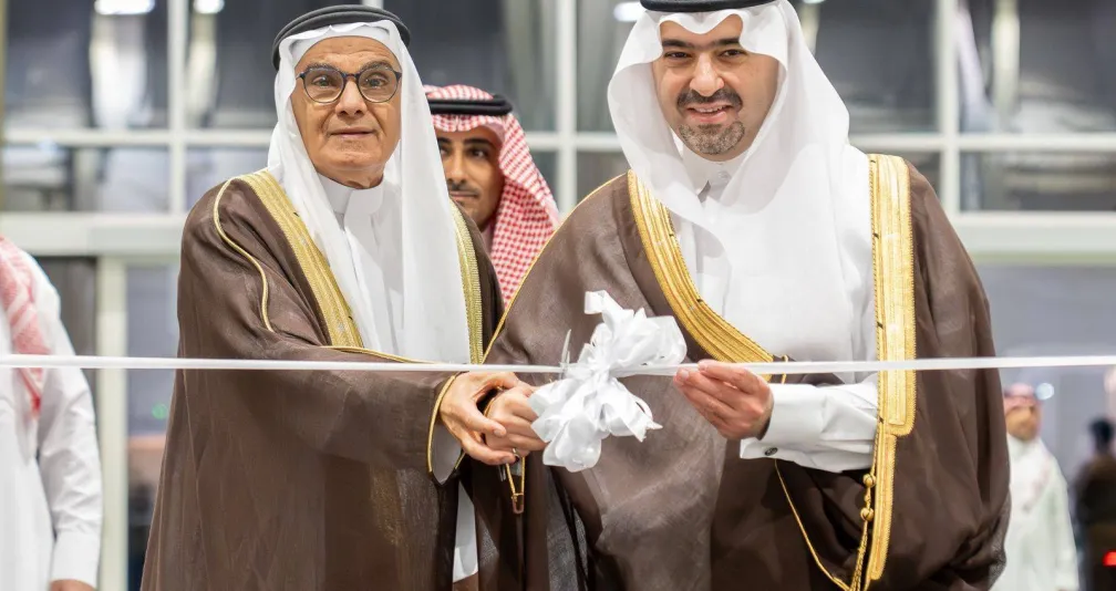 السعودية تعزّز قطاع المعارض والمؤتمرات بمشروع «واجهة الشمال» بـ14.7 مليون دولار