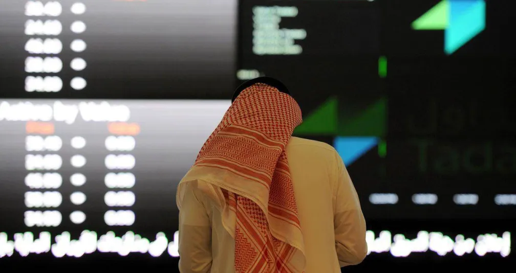 مؤشر السوق السعودية يغلق بارتفاع 1.3 %