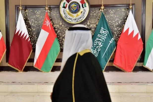 Bahrain to Host Gulf Ministerial Meeting to Discuss Regional Developments
