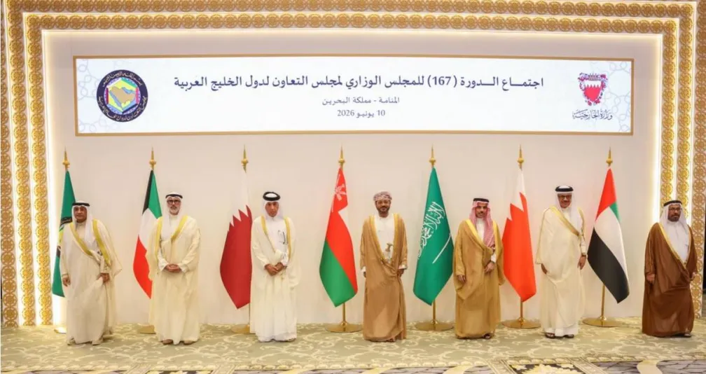 «الوزاري الخليجي» يتمسك «بخيار السلام وحُسن الجوار» ويؤكد أن أمن دوله لا يتجزأ