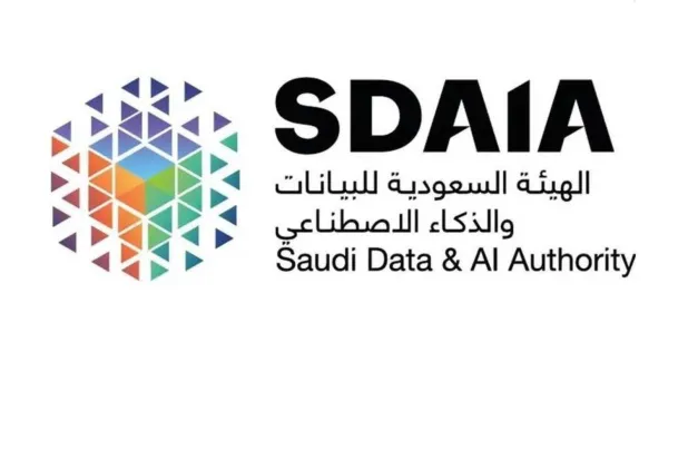 Saudi Arabia Participates in GPAI Paris Meeting for First Time as Member