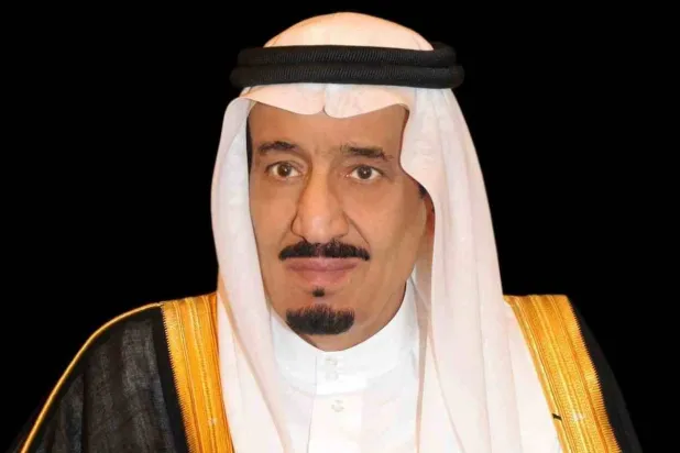 Saudi King Issues Royal Order Appointing Nine Judges to the Supreme Court