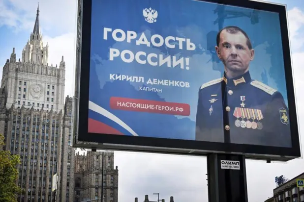 Russia’s Conscripts Recount Pressure to Fight in Ukraine