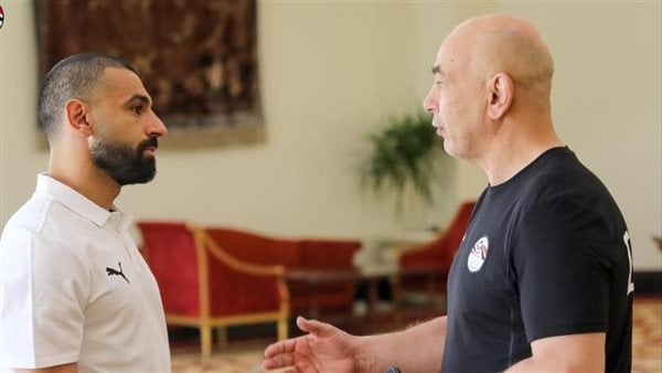 كأس العالم 2026، جلسة خاصة بين حسام حسن ومحمد صلاح