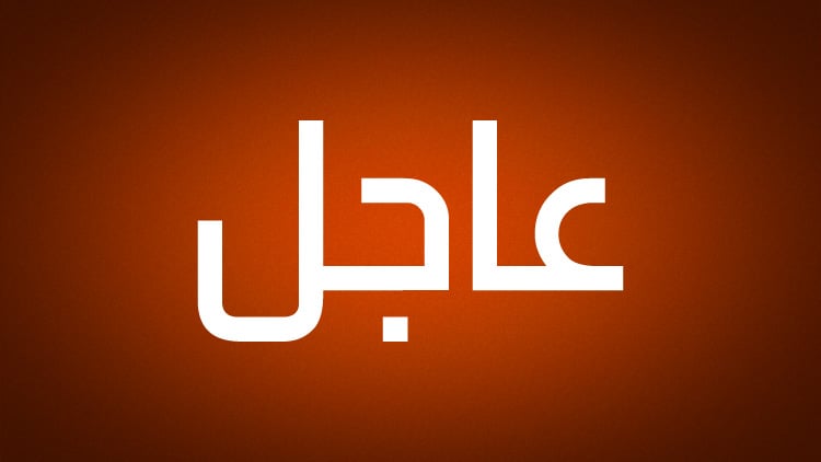 لحظة بلحظة.. استمرار القصف المتبادل بين “حزب الله” وإسرائيل رغم وقف إطلاق النار