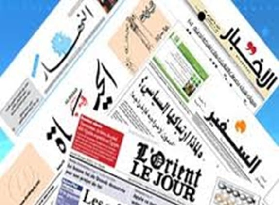 tayyar.org – عناوين الصحف ليوم الخميس 11 حزيران 2026