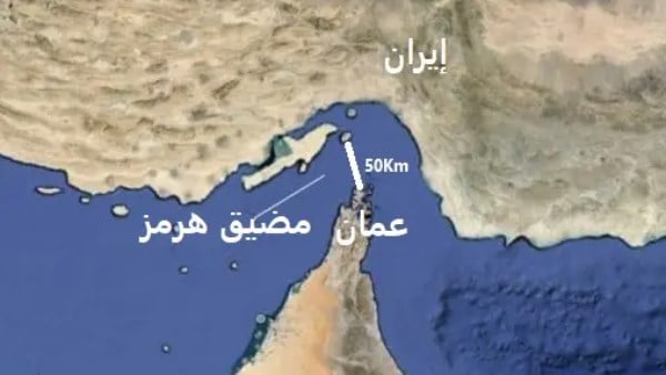 القيادة المركزية الأمريكية: مضيق هرمز مفتوح للعبور.. وإيران لا تسيطر عليه