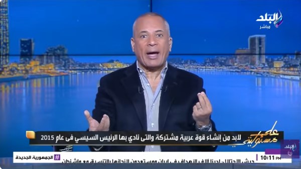 أحمد موسى: المنتخب واجه البرازيل بندية.. وأخطاء دفاعية ورسائل مهمة قبل بلجيكا.. وصلاح يحظى باحترام العالم