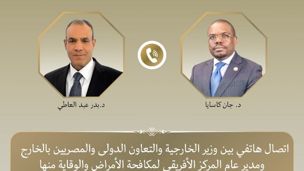 مصر تؤكد دعمها للأمن الدوائي والصحي في أفريقيا
