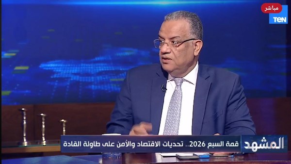 محمود مسلم: مشاركة مصر في قمة السبع تعكس مكانتها الدولية