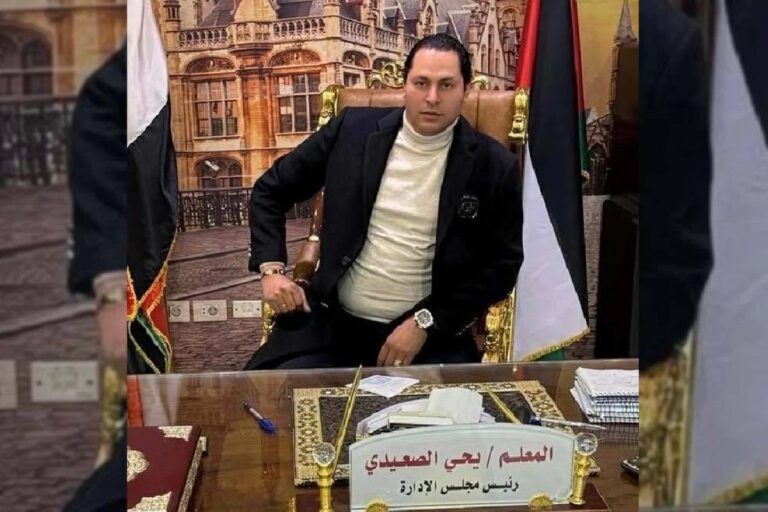 Egyptian businessman Yahya al-Saedy arrested, assets frozen