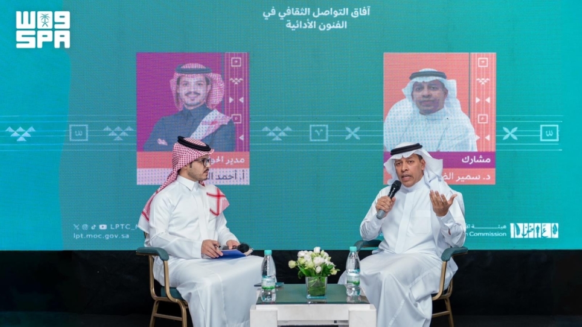 ندوة عن الفنون السعودية الأدائية بمعرض كوالالمبور للكتاب
