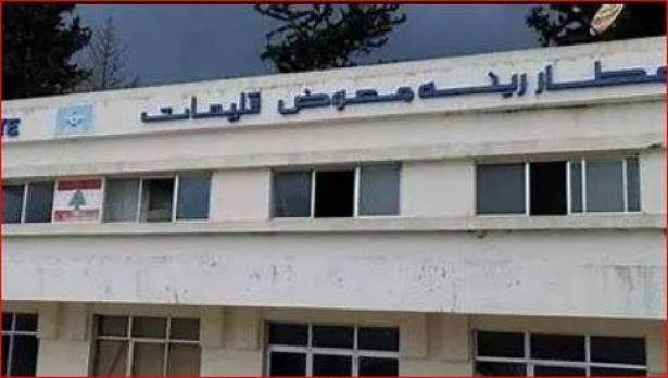 اطلاق العمل بمطار القليعات