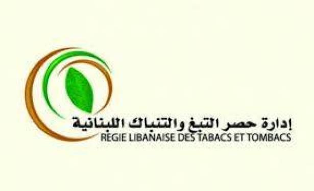 “الريجي” تضبط سجائر ومعسّل مهرّب في بيروت وضواحيها