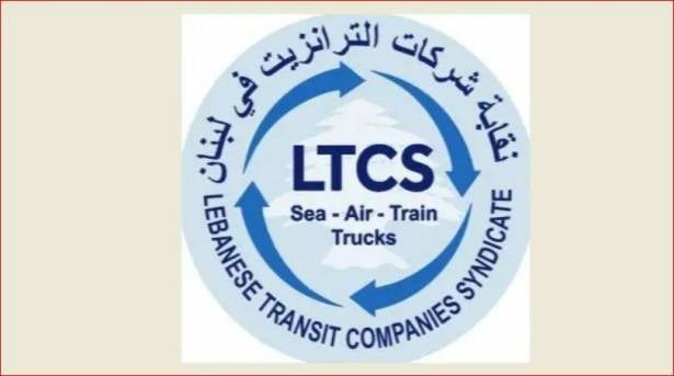 نقابة الترانزيت تطالب بالفصل بين اللوحات “الحمراء” و”الخضراء”