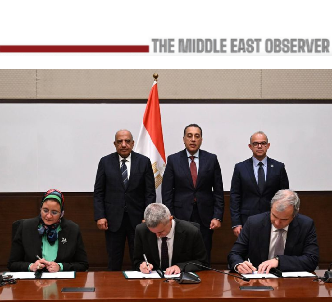 Alcazar Energy’s $420mn Gabal El-Zeit Deal Signals Reform Shift